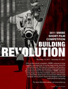 2011-competition_sm