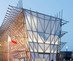 Lga_bahrain-pavilion_iwan_baan