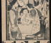 2026_lynnehoriuchi_image07_replacement