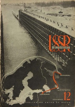 Glebovaimage2rodchenkocanal